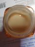 歐萊雅金致臻顏小蜜罐輕乳霜 30ml 體驗裝七夕情人節(jié)禮物 曬單實拍圖