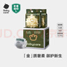 babycare金山茶花紙尿褲XL36片(12-17kg)嬰兒尿不濕超薄透氣新生柔花苞褲 曬單實(shí)拍圖