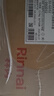 林內(nèi)（Rinnai）【小蠻腰Pro】16升燃?xì)鉄崴魈烊粴狻緡?guó)家補(bǔ)貼15%】恒溫ECO節(jié)能 低水壓?jiǎn)?dòng)16GD32（JSQ31-GD32） 曬單實(shí)拍圖