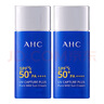 AHC愛(ài)和純純凈溫和小藍瓶防曬霜50ml*2【臨期清倉】 曬單實(shí)拍圖