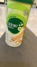 寶寶饞了高鈣黃油雞蛋卷235g樂(lè )享桶寶寶零食高鈣非油炸享嬰兒寶寶食譜 曬單實(shí)拍圖
