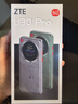 中興ZTE U30pro 5G免插卡移動(dòng)隨身wifi無(wú)線(xiàn)網(wǎng)卡便攜式熱點(diǎn)5g路由器 冰川銀 移動(dòng)+電信雙網(wǎng)5G 曬單實(shí)拍圖