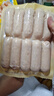 皇家小虎無淀粉肉腸原味20根/1kg 純烤肉火山石烤腸空氣炸鍋食材 源頭直發(fā) 曬單實(shí)拍圖
