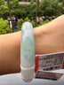 千載一玉【孤品】翡翠手鐲女士糯冰玉手鐲珠寶玉器清水芙蓉正裝鐲子送女友 【款三約53毫米】QZC8301i 曬單實(shí)拍圖