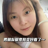韶華堂草本植萃祛痘膏人參去豆豆淡化痘印男女通用去痘霜官方正品旗艦店 1瓶裝【草本植萃祛痘膏】 曬單實(shí)拍圖