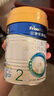 美素佳兒（Friso）皇家較大嬰兒配方奶粉2段（6-12個(gè)月）400克 乳鐵蛋白 新國(guó)標(biāo) 曬單實(shí)拍圖