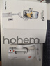 浩瀚卓越（hohem）V3 手機云臺穩定器 手持云臺三軸防抖 可折疊延長(cháng)自拍桿vlog遠程控制拍攝神器 1年質(zhì)保 曬單實(shí)拍圖