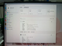 ThinkPad國家補貼20%設計師系列ThinkBook16p 2025筆記本電腦酷睿Ultra9-275HX RTX5060 2.5K 240Hz 32G 1T 曬單實(shí)拍圖