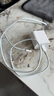 尊匠蘋果充電器正品充電線氮化鎵30W快充線PD套裝適配原裝iPhone14ProMax 16 15手機(jī)13充電頭20W數(shù)據(jù)線 【適用蘋果6-14系列】快充頭+閃充線丨1米套裝 曬單實(shí)拍圖