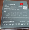 致態(tài)（ZhiTai）長江存儲 2TB Type-c USB 3.2 移動固態(tài)硬盤（PSSD）靈·先鋒版 讀速2000MB/s手機直連 曬單實拍圖