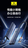 倍思USB3.0擴展塢拓展塢充電器分線器HUB集線器轉(zhuǎn)接頭轉(zhuǎn)換器通用華為聯(lián)想筆記本電腦車載1.5米 曬單實拍圖
