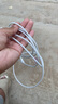 品勝蘋(píng)果數據線(xiàn)PD快充30W充電線(xiàn)Type-C適用iPhone14pro/13/12/11手機iPad車(chē)載USB-C充電器線(xiàn)2米加長(cháng)20W 曬單實(shí)拍圖