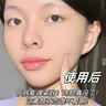 焦博士日本面膜抗皺緊致抗衰老補(bǔ)水美白淡斑膠原蛋白抗皺緊致女男士灌注 曬單實(shí)拍圖