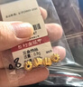 行金銀中黃金吊墜 足金999核桃珠配件 隔珠吊墜編手繩項鏈DIY掛墜 送禮 核桃珠吊墜（多顆）克重多退少補 約0.8克 曬單實拍圖