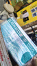 胖東來(lái)【京東官方旗艦店】正品官方醫用防護囗罩一次性四層成人獨立口罩 200只【獨立包裝】預防二次感染病毒 曬單實(shí)拍圖