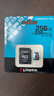 金士頓（Kingston）pocket3 Action4 5pro存儲(chǔ)卡TF卡MicroSD監(jiān)控?cái)z像運(yùn)動(dòng)相機(jī)行車記錄儀高速內(nèi)存卡U3V30A2 SDCG4/256G【讀速200M/S丨4K拍攝】 曬單實(shí)拍圖