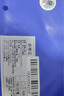 海瀾之家【小火-3分火】保暖內衣男士25新品雙面絨230g抗菌薄秋衣秋褲套裝 曬單實(shí)拍圖