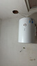 美的出品華凌儲水式40升家用電熱水器大功率速熱一級能效升級款加長(cháng)防電墻國家補貼F4020-KY1Pro(HE) 曬單實(shí)拍圖