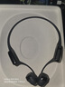 韶音（SHOKZ）OpenRun Pro 2 S820開(kāi)放式藍牙耳機骨傳導耳機運動(dòng)跑步騎行無(wú)線(xiàn)七夕禮物 砂石黑 曬單實(shí)拍圖