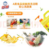 白貓 檸檬紅茶洗潔精5kg*4瓶（整箱）A類食品用去油祛味紅茶香洗潔精 曬單實(shí)拍圖