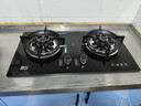 新飛天然氣液化氣燃氣灶雙灶一級能效家用臺式嵌入式兩用煤氣灶5.2KW猛火爐具品牌換新補貼20% 猛火雙九腔+防風(fēng)聚能+鋼化玻璃 液化氣(煤氣罐20Y) 曬單實(shí)拍圖
