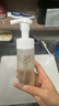 丁家宜洗面奶氨基酸泡泡潔面乳去角質(zhì)黑頭洗臉膏超級老國貨150ml 曬單實(shí)拍圖