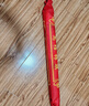 滬興 錦旗定制卡3D立體鍍金字訂做制作送老師醫(yī)生律師月嫂物業(yè)教師節(jié)禮物送老師 升級(jí)款皇冠配件+大龍須+鍍金字+錦袋 70*110cm 曬單實(shí)拍圖