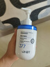 OHBT377氨基酸洗面奶男女士美白淡斑提亮膚色祛痘黑頭粉刺潔面乳300g 曬單實拍圖