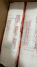 好奇（Huggies）鉑金裝小桃褲紙尿褲L120片(9-14kg)大號尿不濕【消暑散熱】 曬單實拍圖