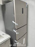 容聲253升一級(jí)能效三開(kāi)門小電冰箱家用小型風(fēng)冷無(wú)霜節(jié)能出租房宿舍BCD-253WD16NPA璀璨金家電國(guó)家補(bǔ)貼 曬單實(shí)拍圖