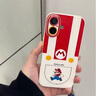 優(yōu)思頓蘋(píng)果16promax手機殼iphone16馬里奧15pro新款14硅膠13超級瑪麗max帶掛繩12孫穎莎同款x女plus 【馬里奧-掛鏈】硅膠軟殼-鏡頭保護 iPhone15promax 曬單實(shí)拍圖