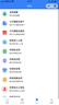 客戶(hù)關(guān)系管理系統(tǒng)網(wǎng)絡(luò)版crm客戶(hù)管理軟件php源碼OA辦公系統(tǒng)定制 定制開(kāi)發(fā)（根據(jù)需求報(bào)價(jià)，拍前跟客服溝通） 曬單實(shí)拍圖