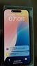 Apple/蘋果 iPhone 16（A3288）256GB 白色 支持移動聯(lián)通電信5G 雙卡雙待手機 曬單實拍圖