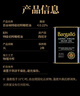 Olis Bargalló【保真橄欖油】百谷納特級(jí)初榨橄欖油3L瓶裝 西班牙原裝原瓶進(jìn)口 曬單實(shí)拍圖