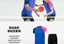 李寧乒乓球服男女運動(dòng)套裝訓練速干球服短袖隊服協(xié)會(huì )俱樂(lè )部團購定制 鮮藍色【男女同款】支持定制 XL 【適合180】 曬單實(shí)拍圖