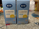 戴·可·思嬰兒金盞花護(hù)理面霜50g 兒童舒緩補(bǔ)水保濕乳液 嬰幼兒寶寶擦臉油 曬單實(shí)拍圖