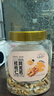 新邊界（new boundaries）阿克蘇核桃仁300g 原味大核桃仁新疆紙皮薄皮核桃仁堅果零食特產(chǎn) 曬單實(shí)拍圖