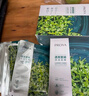 珀萊雅（PROYA）面膜 小球藻面膜 保濕海藻面膜補水面膜女男20片 曬單實(shí)拍圖