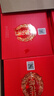 郎酒紅花郎10 白酒 醬酒 53度 500ml*6 整箱裝（新老包裝年份隨機(jī)） 曬單實拍圖