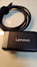 聯(lián)想（Lenovo）65W氮化鎵三口適配器CC線套裝 接口2C1A 100W雙C充電線 支持筆記本充電 兼容多種充電協(xié)議 風暴灰 曬單實拍圖
