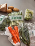 京鮮生&聽(tīng)蔬 有機(jī)蔬菜套裝組合4斤盲盒搭配4~5種新鮮無(wú)農(nóng)殘山東源頭直發(fā) 曬單實(shí)拍圖