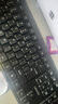 聯(lián)想（Lenovo）無(wú)線鍵盤鼠標(biāo)套裝 鍵鼠套裝 全尺寸鍵盤 商務(wù)辦公 MK23Lite 曬單實(shí)拍圖