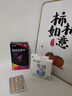 [杰士邦] 他達拉非片5mg*28片/盒 男科用藥 京東自營(yíng)旗艦店 曬單實(shí)拍圖