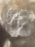 蝦有蝦途大蝦仁新鮮冷凍白蝦仁已去蝦線(xiàn)生鮮大蝦仁低脂海鮮水產(chǎn) 【家庭分享裝】大蝦仁 3斤(凈重) 曬單實(shí)拍圖