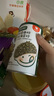 寶寶饞了 拌飯海苔碎鱈魚豬肉小蝦米兒童拌粥飯面料調(diào)味享寶寶嬰兒食譜 鱈魚豬肉松海苔拌飯碎 40g 曬單實(shí)拍圖