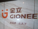 金立2025新款超高清云臺投影儀租屋客廳臥室家用家庭影院辦公便攜可手機投屏投影機 金立頂配【高清接口HDMI】+大禮包 金立品質(zhì)+超清畫(huà)質(zhì)+30天免費試用 曬單實(shí)拍圖