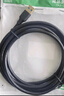 綠聯(lián)USB2.0延長(cháng)線(xiàn)/延長(cháng)器 公對母數據連接線(xiàn)無(wú)線(xiàn)網(wǎng)卡打印機攝像頭加長(cháng)線(xiàn) 帶信號放大器工程級 5米10319 曬單實(shí)拍圖