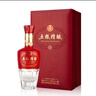 五糧液 五糧精釀?wù)涞?濃香型白酒 52度 500mL*2瓶 中秋送禮 結(jié)婚 曬單實拍圖