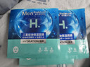 曼秀雷敦男士專(zhuān)用補水保濕面膜26ml*5片（提亮膚色 改善暗沉 ） 曬單實(shí)拍圖