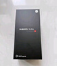 小米15Pro 徠卡光學(xué)Summilux高速鏡頭 驍龍8至尊版移動平臺 徠卡潛望長焦 16+512 白色 5g手機(jī) 曬單實(shí)拍圖